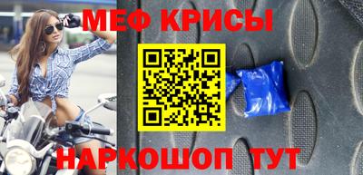 гашишное масло Гагарин
