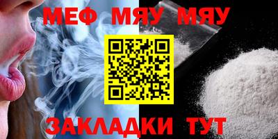 гашишное масло Гагарин