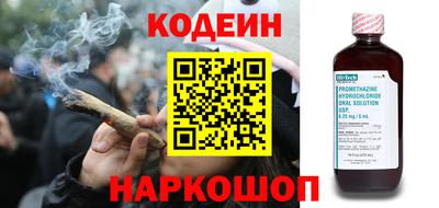 прущие крисы Гатчина