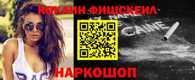 прущие крисы Гай