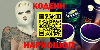 гашишное масло Гагарин