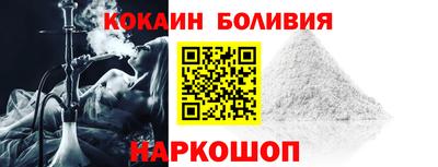 прущие крисы Гай