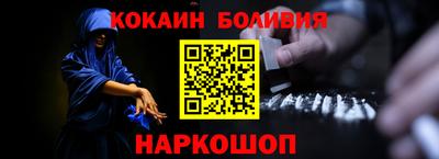 гашишное масло Гагарин