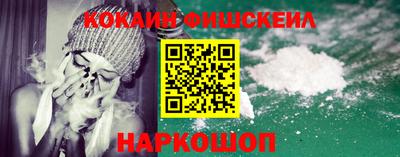 прущие крисы Гатчина