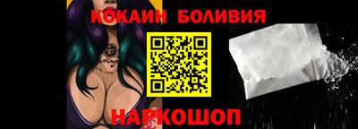 прущие крисы Гатчина