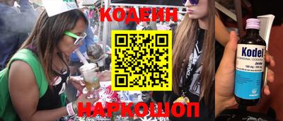 гашишное масло Гагарин