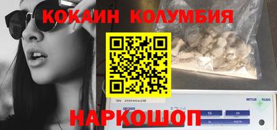 прущие крисы Гатчина