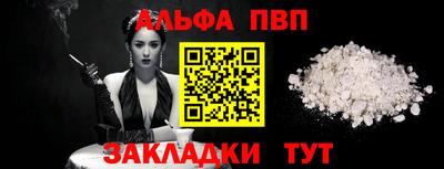 прущие крисы Гай