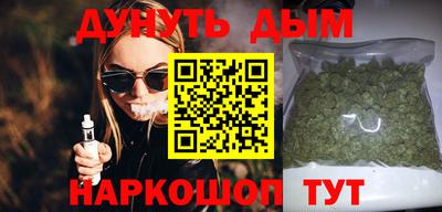 прущие крисы Гатчина