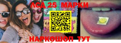 гашишное масло Гагарин