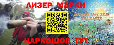 прущие крисы Гатчина