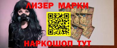 прущие крисы Гай