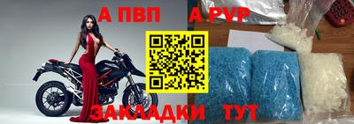 гашишное масло Гагарин