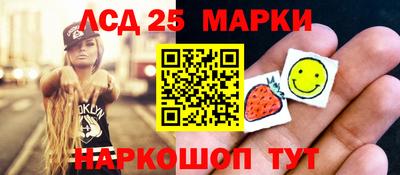 гашишное масло Гагарин