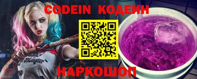 прущие крисы Гай