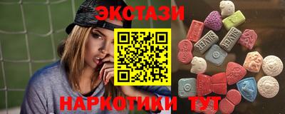 гашишное масло Гагарин