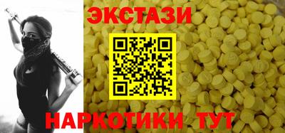 прущие крисы Гатчина