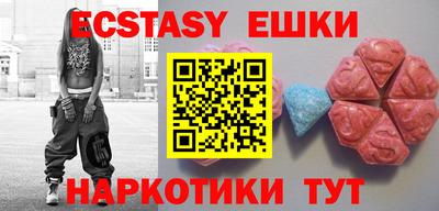 прущие крисы Гай