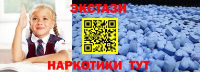 прущие крисы Гай