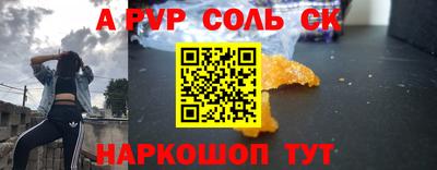 гашишное масло Гагарин