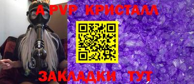 гашишное масло Гагарин