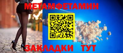 гашишное масло Гагарин