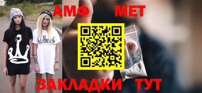 прущие крисы Гай