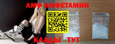 прущие крисы Гай
