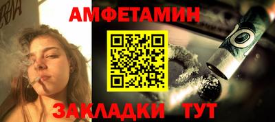 прущие крисы Гатчина