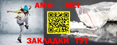 прущие крисы Гай