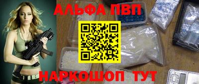 гашишное масло Гагарин