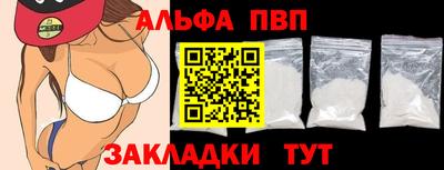 прущие крисы Гатчина