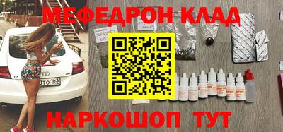 гашишное масло Гагарин