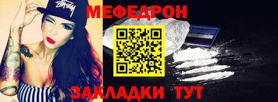 прущие крисы Гатчина